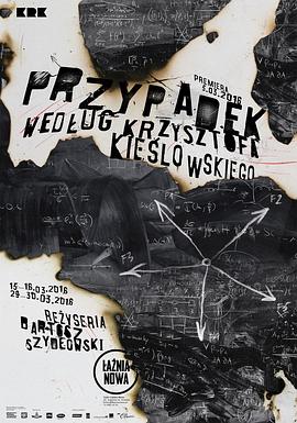 seo的前途在哪里